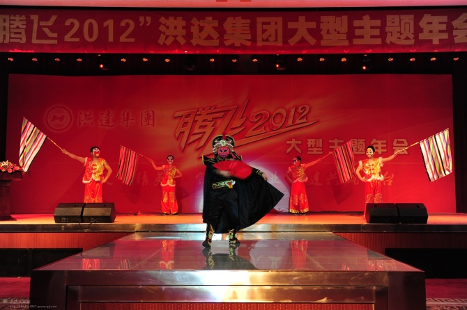 年會戲劇表演