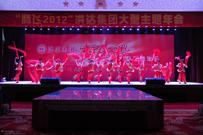 舞蹈表演7