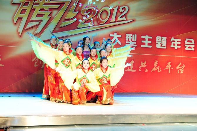舞蹈表演8