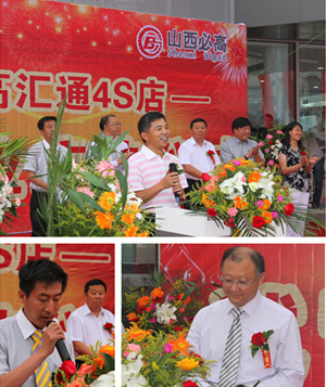 QQ截圖20140917164124.png QQ截圖20140917164124.png