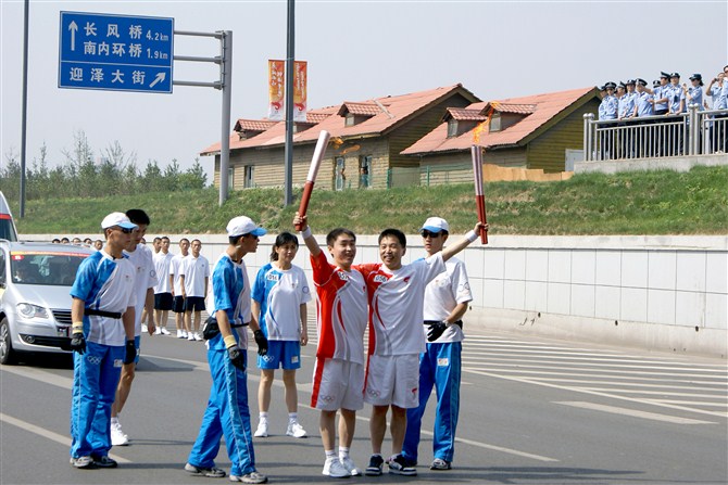 火炬傳遞1