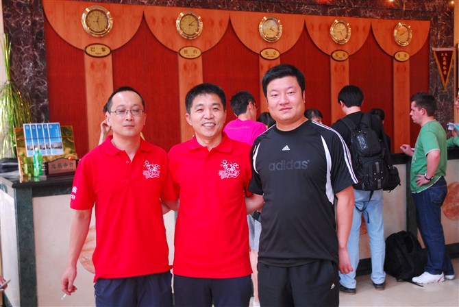 火炬手集合