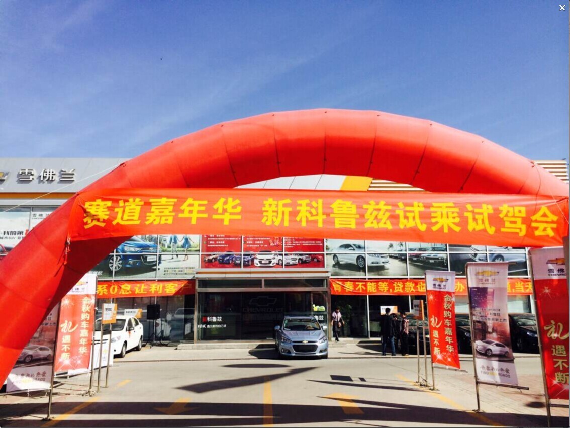 QQ圖片20141022110605.jpg QQ圖片20141022110605.jpg