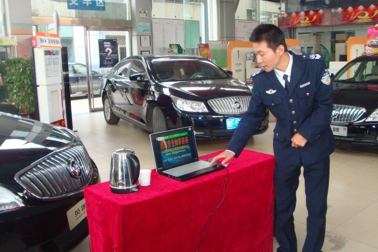 QQ圖片20141023142404.jpg QQ圖片20141023142404.jpg