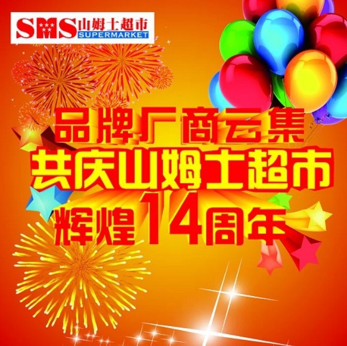 dianqin.jpg dianqin.jpg