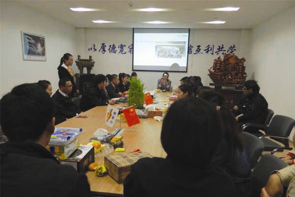 員工座談會(huì).jpg 員工座談會(huì).jpg