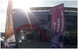 QQ圖片20141125090016.jpg QQ圖片20141125090016.jpg