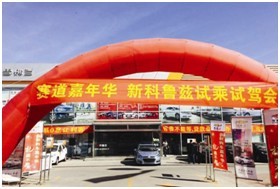 QQ圖片20141125092158.jpg QQ圖片20141125092158.jpg