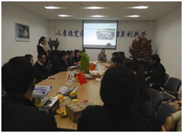 QQ圖片20141125090135.jpg QQ圖片20141125090135.jpg