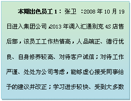 QQ圖片20141125090149.gif QQ圖片20141125090149.gif