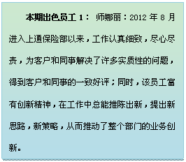 QQ圖片20141125090143.gif QQ圖片20141125090143.gif