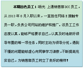 QQ圖片20141213102318.gif QQ圖片20141213102318.gif