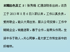 QQ圖片20141213100314.gif QQ圖片20141213100314.gif