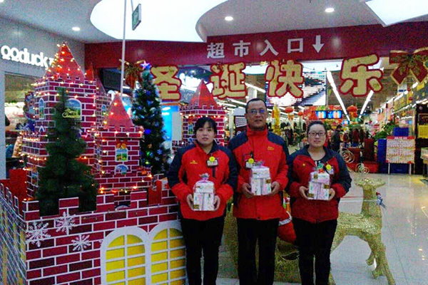 學(xué)府店.jpg 學(xué)府店.jpg