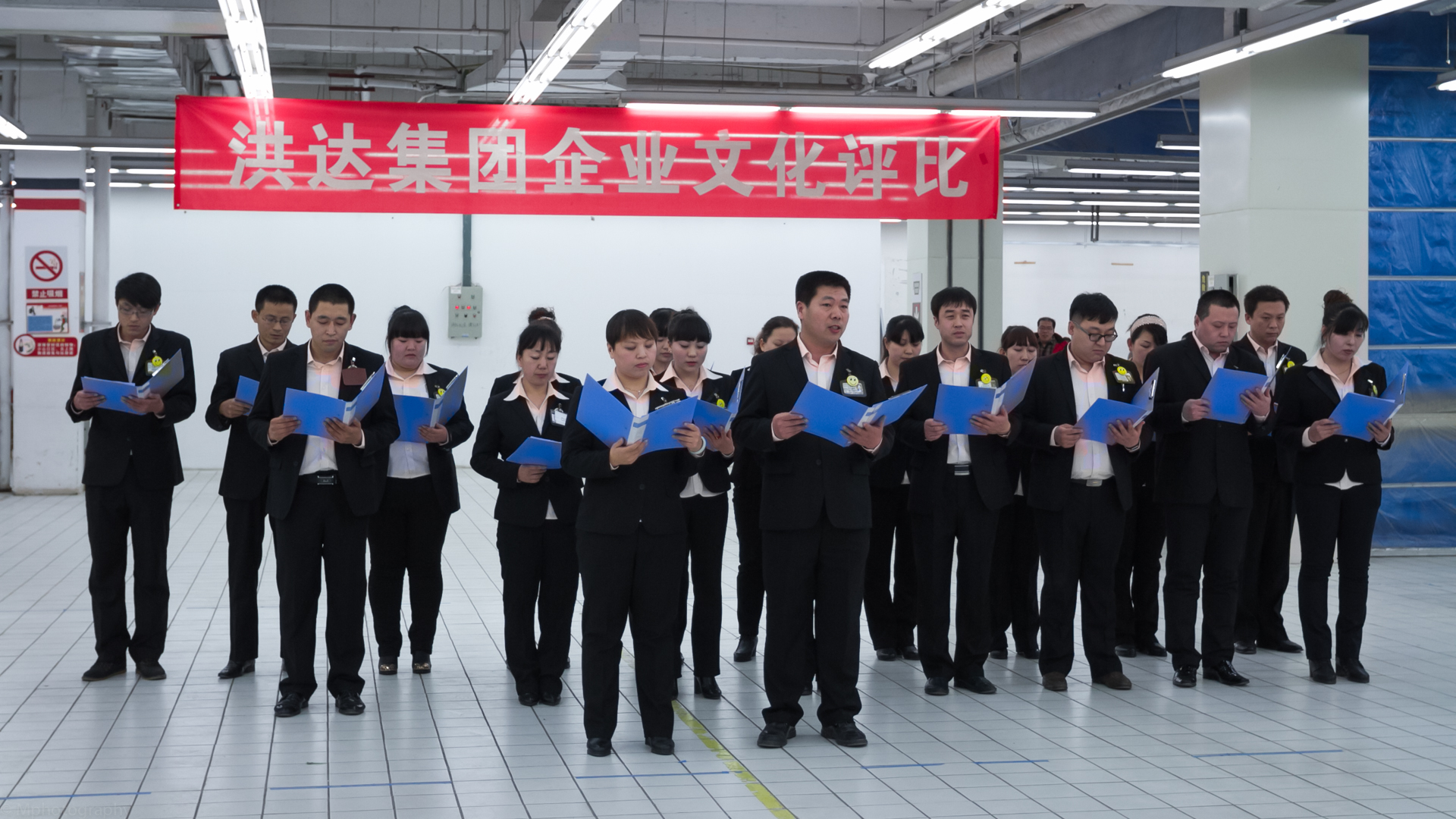 山姆士超市建南店詩歌朗誦