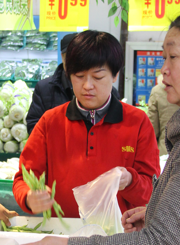 外聯(lián)部.png 外聯(lián)部.png