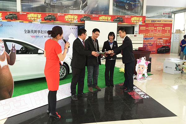 QQ圖片20150413142849.jpg QQ圖片20150413142849.jpg