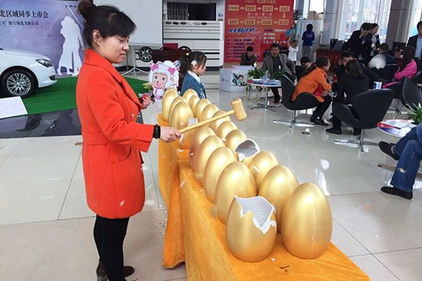 QQ圖片20150413142910.jpg QQ圖片20150413142910.jpg