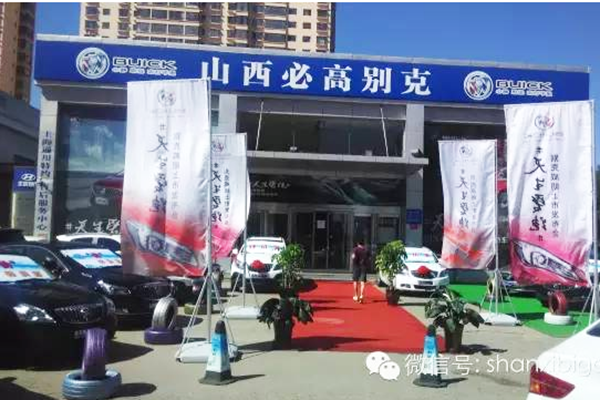 QQ圖片20150821095427.png QQ圖片20150821095427.png