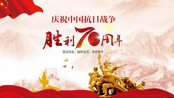 QQ圖片20150906144331.png QQ圖片20150906144331.png