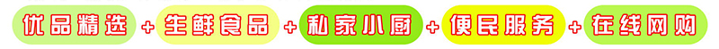 競(jìng)爭(zhēng)策略1.jpg