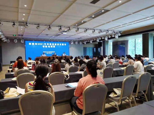 南陽(yáng)市2021年母嬰保健技術(shù)服務(wù)考核培訓(xùn)班正式開班