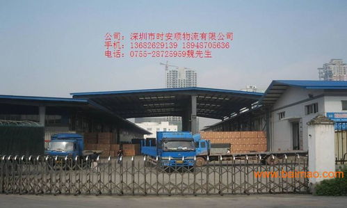 深圳至江蘇銅山縣銅山鎮(zhèn)貨運(yùn)專(zhuān)線 深圳時(shí)安順物流公司的專(zhuān)業(yè)服務(wù)解析