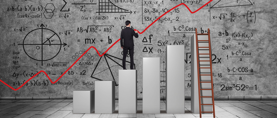 2024年中國科學技術信息研究所全日制碩士招生簡章 聚焦信息科技技術服務前沿