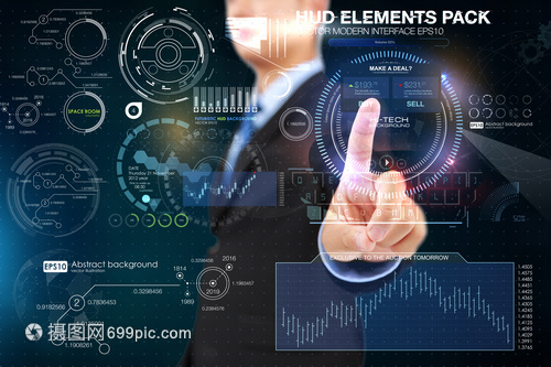 商務科技人 信息科技技術服務的新引擎